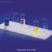 Kartell® PE Cuvette Holder, for 12 CellsFor Path 1 0mm Cells, -40℃ ~ +80/90℃, [ Italy-made ] , PE 스펙트로-셀 스탠드