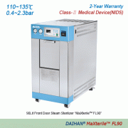 DAIHAN® 90Lit Front Door Steam Sterilizer “MaXterile TM FL90” , 110~135℃, Class-Ⅱ Medical Device(NIDS)With Built-in Steam Generator, Water Ejector Vacuum Pump, Thermal Printer, 2 Perforated STS Tray, HEPA FilterSQUARE Chamber Autoclave, Pre- & Post-Vacuum