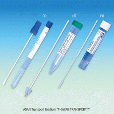 ASAN Transport Medium “T-SWAB TRANSPORT TM ”, Plastic Disposable Sterile Swab TubeIdeal for Transport Pathological Micro-organisms, 수송배지 튜브면봉