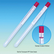 Wisd Sterile Transport PP Tube Swab, Cotton-tip, Individual PackageIdeal for Transport Pathological Micro-organisms, 멸균 임상병리용 비스코 & 면봉