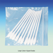 Large Cotton-tipped Swab, for Multi-use, Φ10×L20mm Cotton Tip·SingleWith L100×Φ3.5mm PP-Handle, Autoclavable, 대형 다용도 면봉
