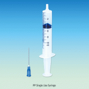 PP Single Use Syringe, with Rubber Gasket & Needle, Medical Grade, 1~50 ㎖Steriled, Individual Pack, PP 의료용 일회용주사기