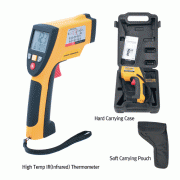 DAIHAN® High Temp IR(Infrared) Thermometer, with Large LCD & Laser-pointer, Temp -40℃~+816℃With Wrist Strap & Hard Carry Case & Soft Carrying Pouch, ℃/℉, 비접촉 적외선(IR)온도계