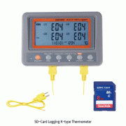 DAIHAN® Wallmount SD-card Logging 4-Channel K-type Thermometer, -200℃~+1370℃Ultimated Auto-Logging Memories in SD-card, with 2 Bead K-Probe·Alarm·Time Clock, 벽결이 4 채널 SD 로거/온도계