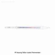 Alla® PP Housing Teflon-coated Thermometer, for Freezer & Baking, Mercury FreeWith Sterilizable PP Housing, L350mm, -50℃~+120℃(1℃), [ France-made ],테프론 코팅 PP 하우징 온도계