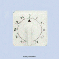 Witeg® Analog Table Timer, 0~60 min. / 1min.With Bell & Countdown, 기본형 아날로그 테이블 타이머