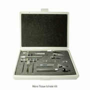 Wheaton® Micro Tissue Grinder Kit, with 7×grinder & Case, 0.1~2㎖ , [ USA-made ]마이크로 티슈 그라인더 -Set/7 종