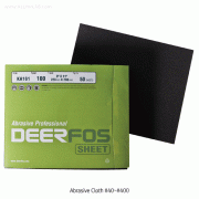 Deerfos® Abrasive Resin Cloth & Paper, Spread Glass ·Emery Powder On Paper, 228×280mmIdeal for Grinding and Polishing(Metal / Timber), 연마천 & 연마지