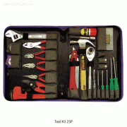 Tool Kit, Highest Quality, Portable Case-set Zippered, ISO/JIS Certificated, 공구 셋트, 최상의 품질