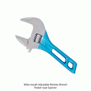 Wide-mouth Adjustable Monkey Wrench, Up-to 26·30·46mmWith PE Coated Color Steel Grip, Pocket-type, Simple Design, 몽키렌치