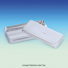 Compact Stainless-steel Tray, with Cover, 300 & 800 ㎖Ideal for Small-Instruments, 18/10 Stainless-steel , 소형 스텐 트레이