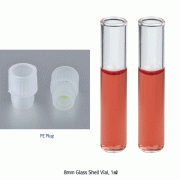 SciLab® Φ8×h40mm 1㎖ Glass Shell Vial with PE Plug, “Pack-Set”For Autosampler, “USP-I” Boro 5.0 Glass, 1㎖ Glass Shell 바이알 , PE 플러그포함