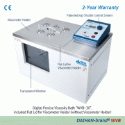 DAIHAN® Digital Precise Viscosity Bath “WVB” , Useful 5×Viscometer, Max. 30Lit/min, up to 100℃, ±0.1℃With 5 Holes Stainless-steel Lid for Viscometer Holder, Available Reverse & Routine-type Viscometer, Transparent Window투시형 정밀 점도 항온수조, 5× 점도계 사용가능, 디지털 퍼지