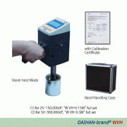 DAIHAN® Portable Rotary Viscometer-full Set “WVH-0.15M” & “WVH-0.3M” , 25~300,000cPWith Calibration Certificate & Spindle-kit(B1~4), Hand Handling Case, Up to 200rpm, 포터블 디지털 회전 점도계
