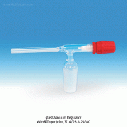 Vacuum Regulator, with GU® PTFE Needle Value, with ASTM & DIN Joints Ideal for Chromatography, 진공 조절 어댑터