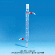 SciLab® Glass Allihn Condensers, Safety “Screw-On” PP Connections & Joints with Interchangeable-Safety PP Screw GL14 Hose Connector and Joint, “Safety-model”, 옥입(구입) 냉각기