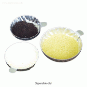Disposable Aluminum Dish, for Samples / Weighing with Finger-grip Handle, 일회용 알루미늄 디쉬, 핸들형