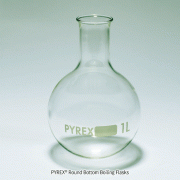 PYREX® Round Bottom Boiling Flasks, with Narrow Neck, 50~20,000㎖ Made of Boro-glass 3.3, 라운드 바텀(환저) 증류 플라스크