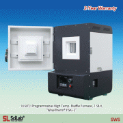 “WiseTherm® FSK” 1,650℃ Programmable High-Temp. Muffle Furnaces, Exposed Heating Elements-type with MoSi2 Heater, Digital PID Control, Short Heat-up Time, 2-Side Heating, without Ceramic Fiber Plate, 1.9~11 Lit 고온 디지털 전기로, 디지털 PID 컨트롤 시스템, 2면 가열 방식