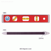 SB® ABS Magnetic Levels, L230mm with 3 Acrylic Bubble Tubes, ABS 자석부착식 수평기
