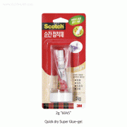 3M® Scotch® Quick dry Super Glue-gel, in Safety Vessel, 2g, 7g, 20g Good for Small Gaps, for Ceramic/ Glass/ Leather/ Metal/ Rubber/Wood, 스카치® 강력 순간접착제