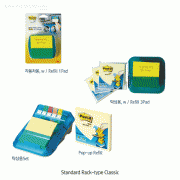 3M® Post-it® Pop-up Dispenser 76×76mm, Yellow Ideal for Car / Refrigerator / Desktop, 포스트잇® 팝업 디스펜서