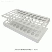 Aluminum 50-Hole Test Tube Racks, S-type, for Φ11mm~17mm Tubes 알루미늄 시험관 랙