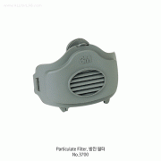 3M® Filters & Cartridges for Reusable Facepiece Respirator Only 3000 Series, Light Weight for Providing Gas & Vapor Protection, Minimum 99.97% Filter Efficiency, 방진 필터 & 방독 정화통