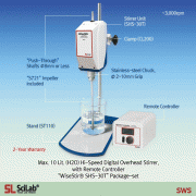 SciLab® Remote Controlled High-Speed Digital Overhead Stirrer, “WiseStir® SHS-T”, for Low-/Middle-Viscosity, Max. 3,000 rpm with “Push-Through” Shaft(Φ8mm or Less) and Chuck grip Φ3~10mm, Flex-Coupling Φ6~12mm, up to 50,000 mPas 원격조절식 디지털 고속 교반기, 저/중점도용, 