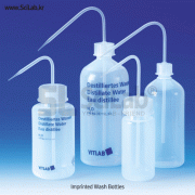 VITLAB® LDPE Imprinted Narrow- & Wide-neckWash Bottles, for Distilled Water<br>LDPE 증류수 세척병, DIN/ISO, 250/500/1,000㎖