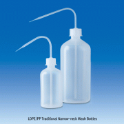 VITLAB® LDPE/PP Traditional Narrow-neck Wash Bottles, Transparent, 50~1,000mlLDPE/PP 세구 세척병