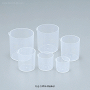 PP Mini-Beaker, Graduated, with Spout, 5~50㎖, Autoclavable, Translucence Ideal for the Small amount of Sample, 125/140℃ withstand, PP 소형 비커
