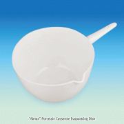 “Alman” Porcelain Casserole Evaporating Dish, with Spout & Handle, Glazed, 70~1000㎖ up to 1100℃, Top od Φ50~Φ164, h30~90mm, 자재 카세롤, 손잡이 & 주둥이 부