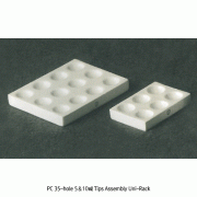 “Alman” 6- & 12-Cavities Porcelain Spotting Plate, Glazed up to 1100℃, Cavity Φ21×depth 6mm, 6구 & 12구 세라믹 점적판