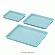 PP Low-form Green Pan/Tray, 2.1~5.7Lit, Heat Resistance at 90℃ Made of Polypropylene(PP), Green, Autoclavable, PP 바트/트레이