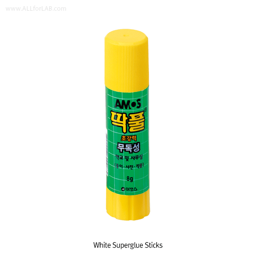 Amos® White Superglue Stick, Safe, Non-toxic, Washable, 8g~35g Ideal for Paper·Photos·Fabric, Fast Strong Bonding, 강력한 딱풀