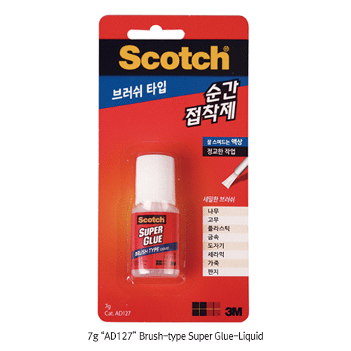 3M® Scotch® 2g·4g·7g·20g Quick Dry Super Glue-gel, in Safety Vessel <br>Good for Small Gaps, for Ceramic·Glass·Leather·Metal·Rubber·Wood, 강력 순간접착제