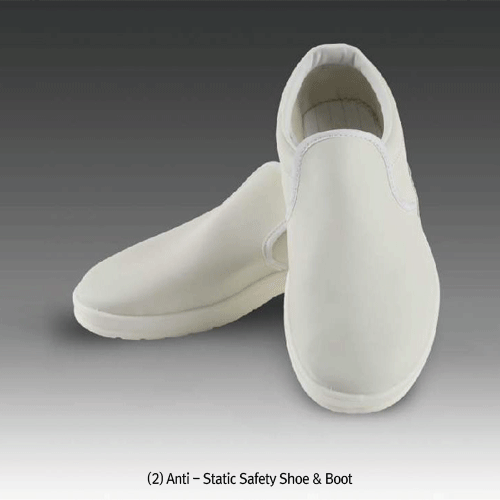 Apro® Antistatic 100-class Clean Room Shoe & Boot, 정전기 방지 크린룸용 방진화 & 부츠