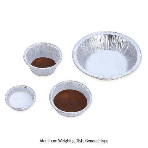 SciLab® Disposable Aluminum Weighing Dish, Stackable, General-·Attached Handle-·Smooth Wall-type<br>Ideal for Weighing, Storage, Sampling and Drying, No Coating and Oil Free, 알루미늄 샘플/평량 디쉬