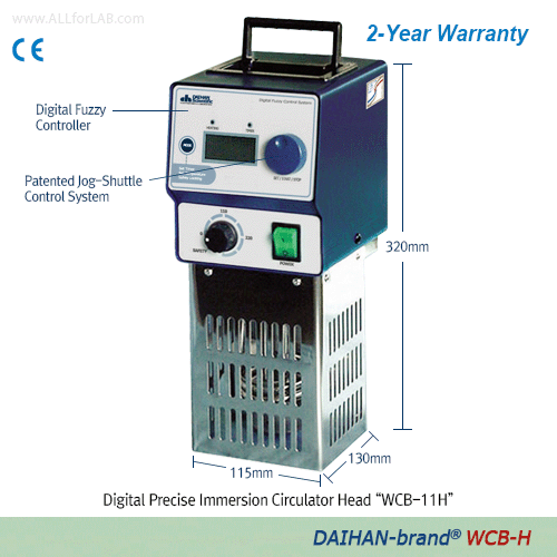 DAIHAN® Digital Precise Circulation Immersion Pump Head “WCB-H”, 11 & 22 Lit, up to 100℃<br>With Digital Fuzzy Control System, Certi. & Traceability, Power Circulation Pump, 5 Lit/min, 정밀 항온 순환기