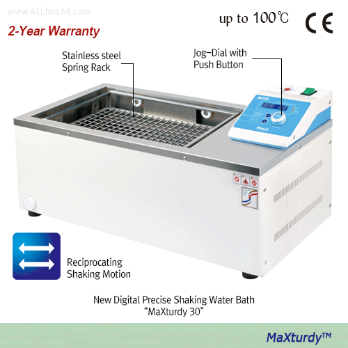 DAIHAN® Digital Precise Shaking Water Bath “SB”, Reciprocating Motion, 18·30·45 Lit<br>With Universal Spring Rack, Digital Fuzzy Control, up to 2 lit flask, 20~250 rpm, up to 100℃, ±0.1℃, with Certi. & Traceability<br>정밀 진탕 항온수조, 왕복 진탕 운동, 디지털 피드백 제어, 고성능