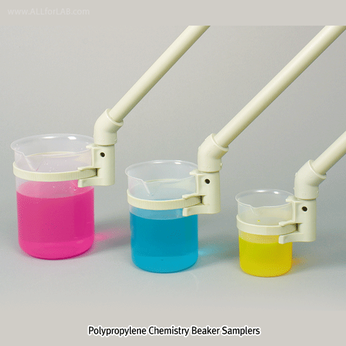 Burkle® PP Chemistry Beaker Sampler, with Rod(Φ20mm, L100cm), 250~1,000㎖<br>Ideal for Chemistry, No Metal Components Used, -10℃+125/140℃ Stable, <Germany-Made> 화학물질 샘플러