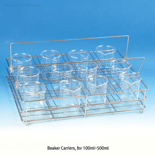 SciLab® Stainless-steel Beaker Carrier, with Double Wire Handle, for 100~500㎖<br>For Carrying up to 12 Beakers, Φ60mm~Φ100mm, 스텐선 비커 운반대