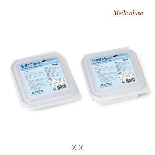 MediTop® Disposable Ethanol Swab, for Skin Disinfection, 30×30 & 40×40mm, Medicaluse<br>Sterile or Non-sterile, with 78.85% Ethyl Alcohol, 일회용 에탄올 스왑, 멸균/비멸균 소독솜