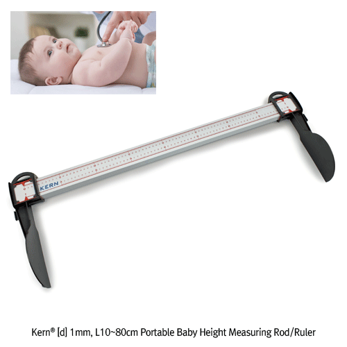 Kern® [d] 1mm, L10~80cm Portable Baby Height Measuring Rod/Ruler<br>Ideal for Medical Diagnostics, with Large Guide Surfaces, 눈금이동형 아기용 신장계