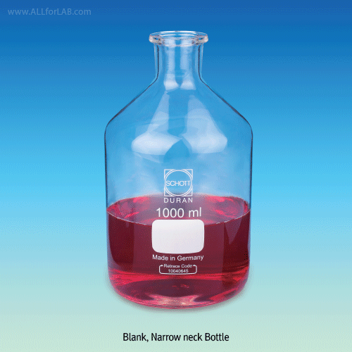 DURAN® 1~20Lit Culture Bottle, Narrow Neck, without Cap/Stopper, Boro-glassα3.3<br>Suitable for Culture & Manipulating, 컬처 바틀, 세구, 캡/스토퍼 비포함