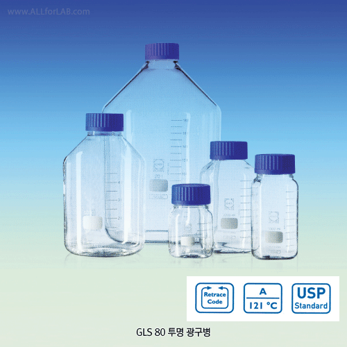 DURAN® Premium GL25~45 Original & GLS80 Wide-neck Laboratory Bottle, Graduated, 10~50,000㎖<br>Borosilicate Clear Glass 3.3, with Screwcap & Pouring Ring, Autoclavable, Ideal for Culture & Multi-use, 오리지널 & 광구 랩바틀