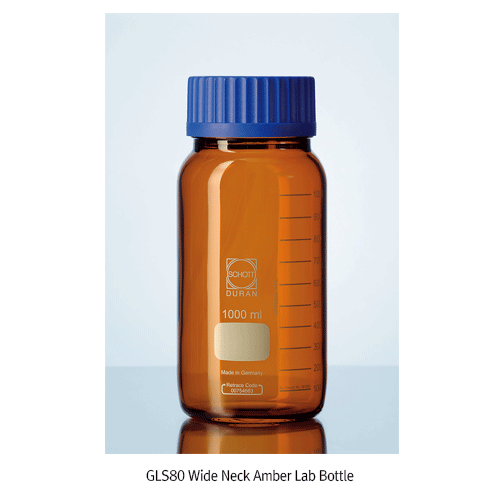 DURAN® Premium GL25~45 Original & GLS80 Wide-neck Light-Proof Amber Laboratory Bottle, 10~20,000㎖<br>With Graduation·Screwcap·Pouring Ring, Autoclavable, 500nm UV Protected, 오리지널 & 광구 자외선 차단 갈색 랩바틀