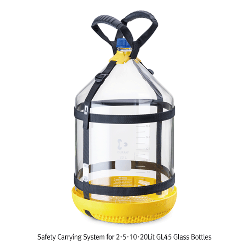 DURAN® Safety Carrying System for 2·5·10·20Lit GL45 Glass Bottles, Supplied without Bottle<br>Ideal for Easy & Safe Carrying & Pouring of Bottles, Autoclavable, 유리병 안전운반(캐리) 시스템, 2·5·10·20리터 바틀용