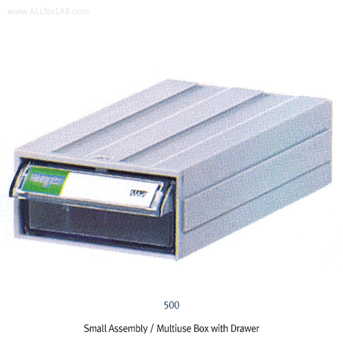 Brain® Small Assembly Multiuse Box with Drawer, HIPS, -10℃+70/80℃, 소형 조립식 부품 박스